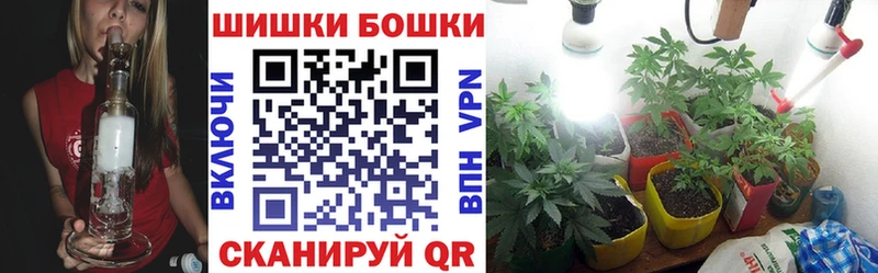 Купить наркотик аптеки Дербент Амфетамин  КОКАИН  Мефедрон  Гашиш  Alpha PVP 