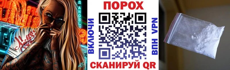 закладки  Дербент  АМФ Premium 