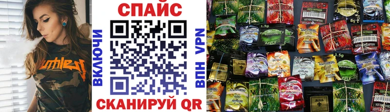 БУТИРАТ Butirat  сколько стоит  Дербент 