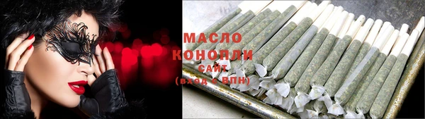 амфетамин Вязники