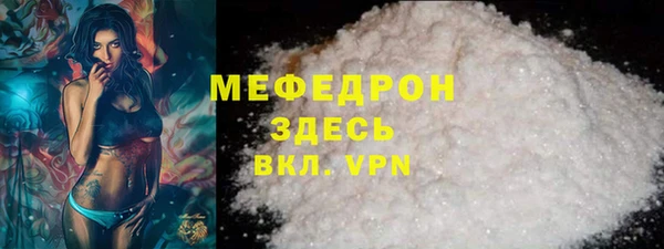 круглые Верхний Тагил