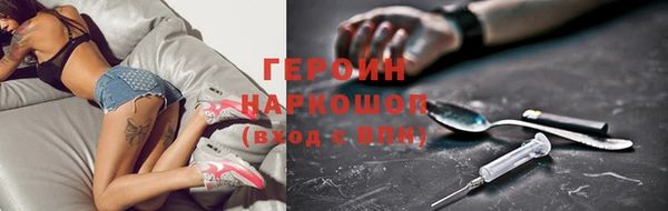 mdma Бугульма