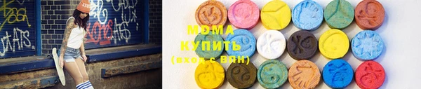 каннабис Верхнеуральск