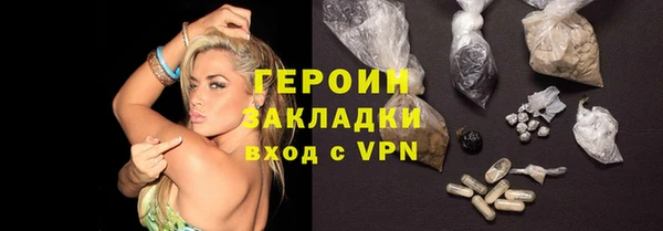 каннабис Верхнеуральск