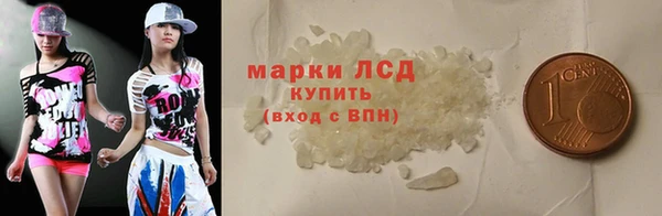 круглые Верхний Тагил