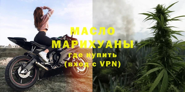 каннабис Верхнеуральск
