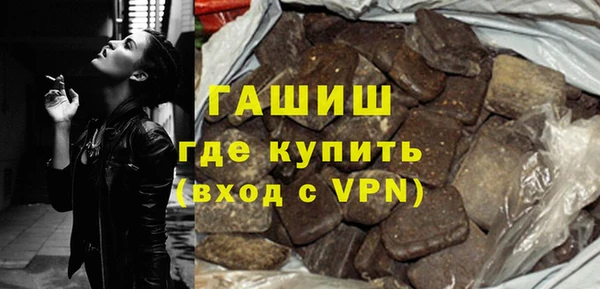 mdma Бугульма