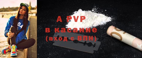 меф VHQ Бронницы