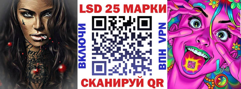 omg tor  Дербент  Марки N-bome 1,5мг 
