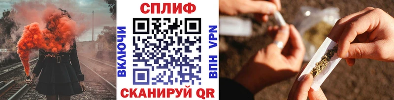 МАРИХУАНА марихуана  купить закладку  нарко площадка клад  Дербент 